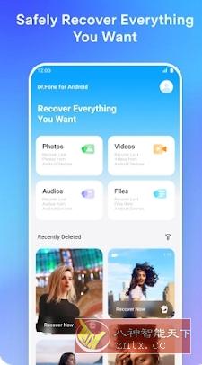 Dr.Fone Pro 万兴科技数据恢复v5.2.7.895专业版-壹元库