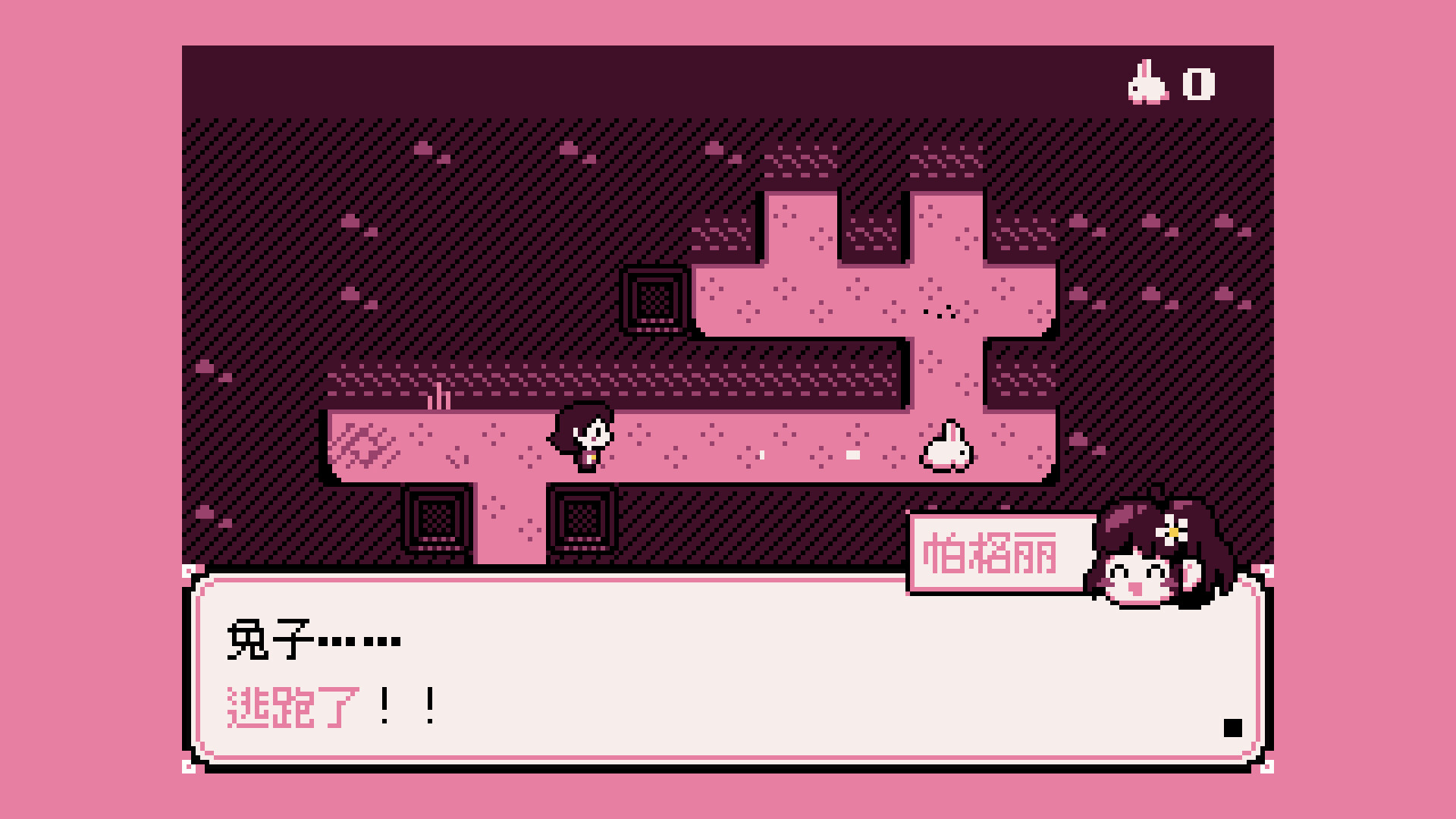 《一起抓兔兔/Paquerette Down the Bunburrows》游戏评测：可爱寻路解谜，挑战兔子智慧-壹元库