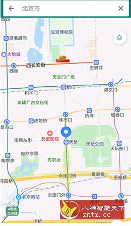 MG分身2.0 v1.2.0 专业版／纯净版，手机定位世界任意位置-壹元库