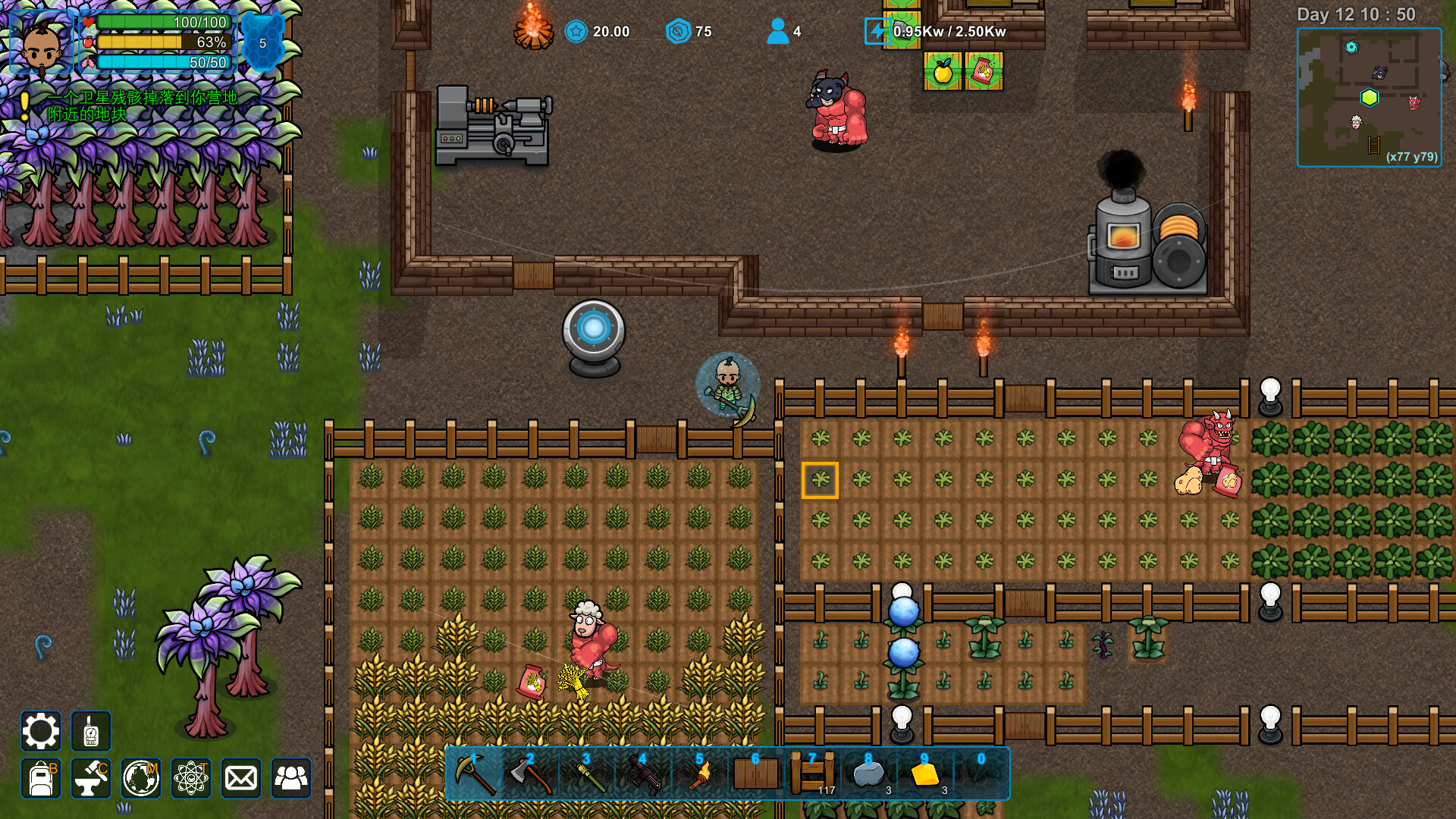 异星家园：沙盒冒险RPG游戏攻略，建造、经营、征服异星世界-壹元库