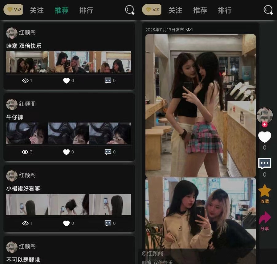 独立开发的轻量级简洁开源论坛BBS PHP源码-壹元库