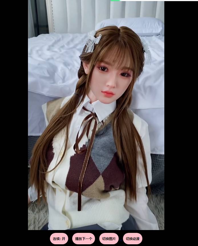 随机在线播放小姐姐地址+源码-壹元库