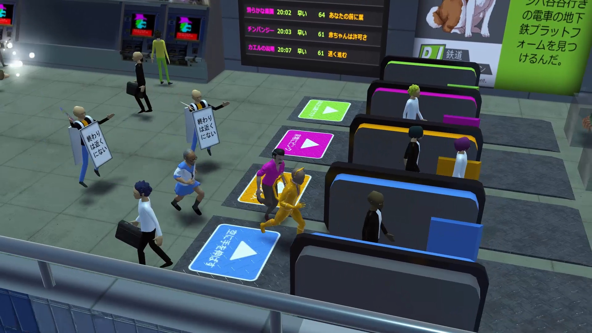 日本马拉松游戏攻略：疯狂物理竞速，四人派对乐趣无限-壹元库