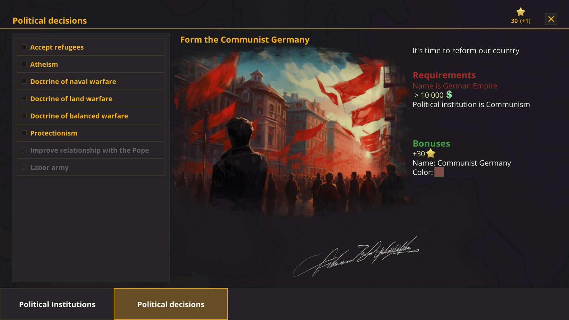 战争警告/Warnament