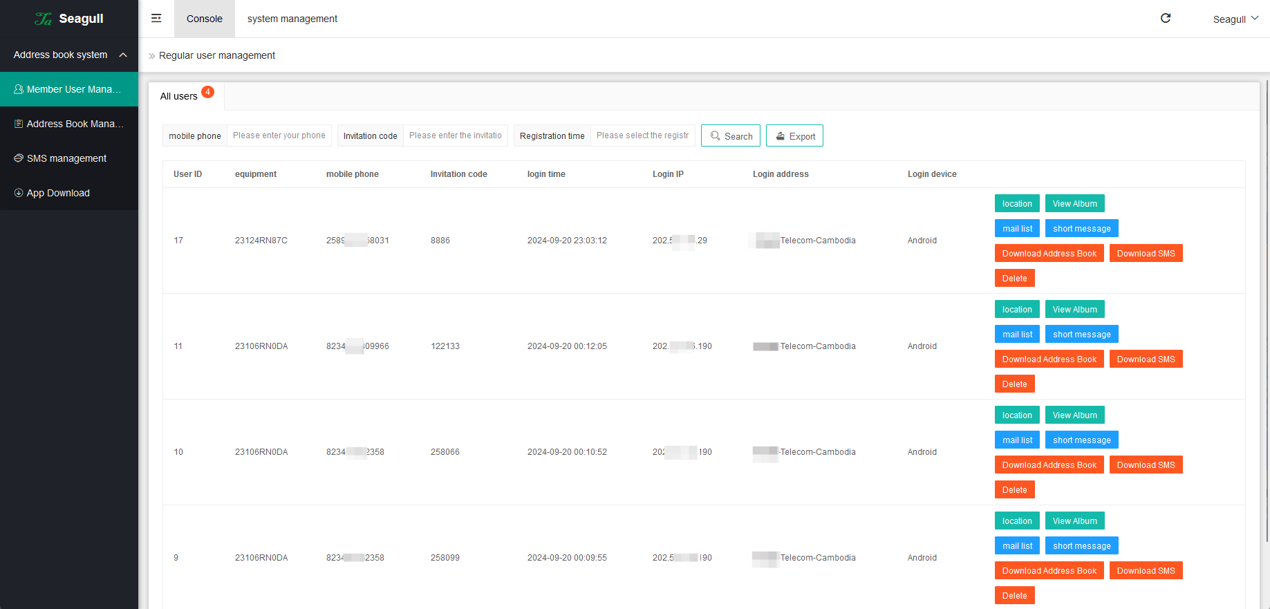 Seagull海外版远程获取工具：全开源PHP源码，支持通讯录、相册、短信双端管理-壹元库