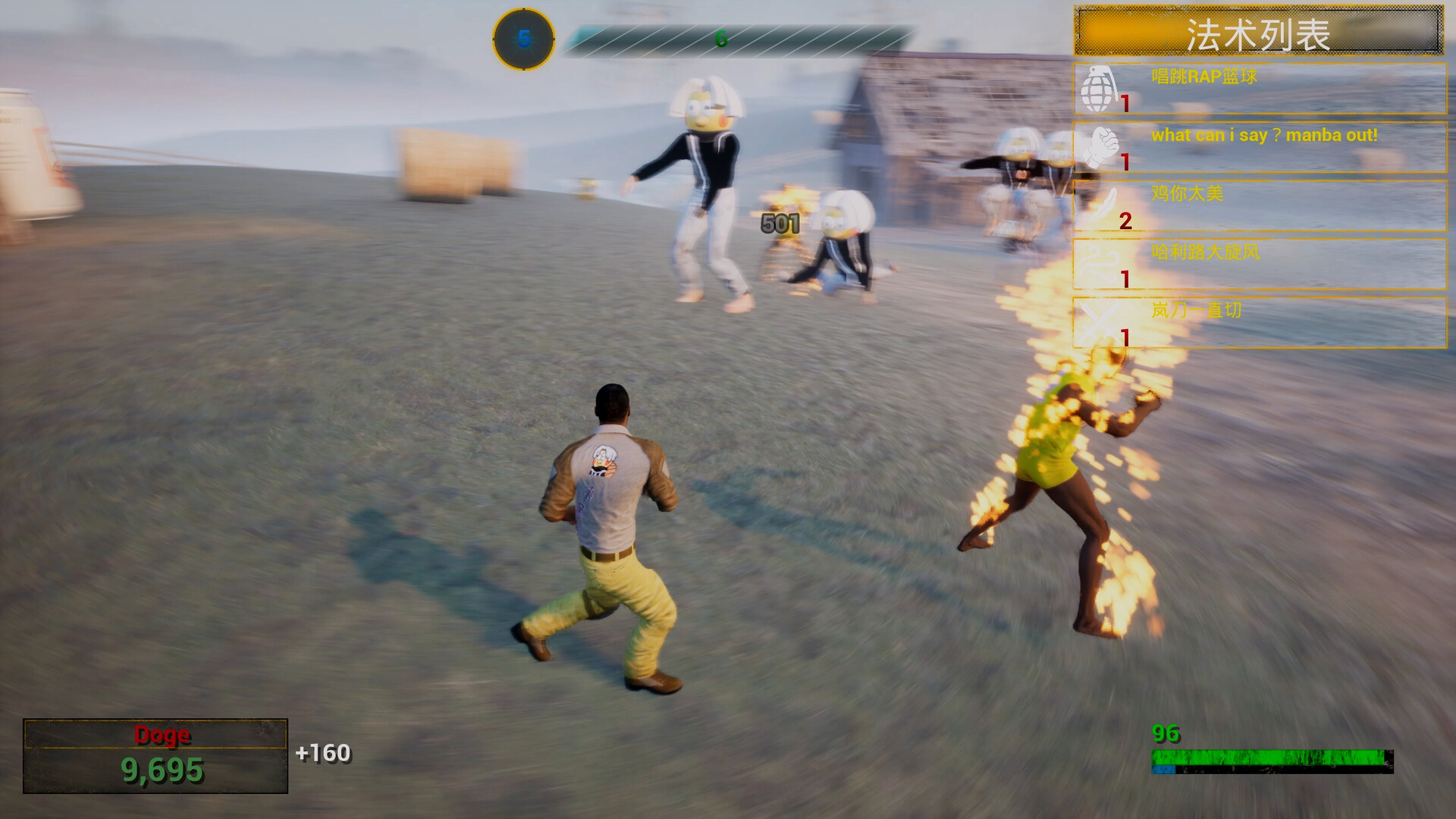 你的小坤坤/Evolve or Die 你的小坤坤/Evolve or Die