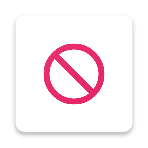 八戒助手v2.5.10 自动跳过app启动广告-壹元库