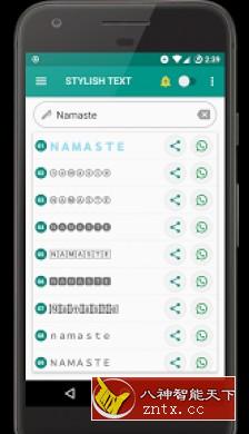 Stylish Text Pro 时尚文字2.5.8专业版-壹元库