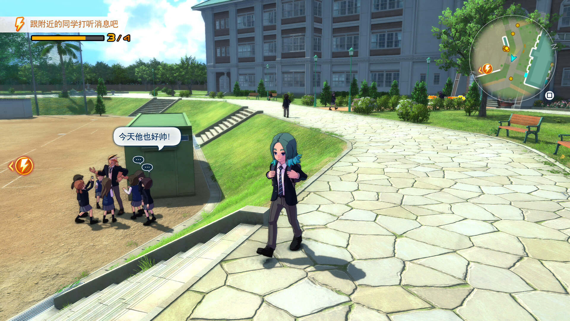 闪电十一人 英雄们的胜利之路/INAZUMA ELEVEN: Victory Roa 闪电十一人 英雄们的胜利之路/INAZUMA ELEVEN: Victory Roa