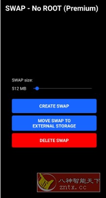 SWAP 手机内存转换v4.4.2高级版★将手机物理内存转换城虚拟内存，以运行大型游戏-壹元库