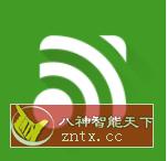 Unified Remote 统一远程控制v3.20.0高级版-壹元库