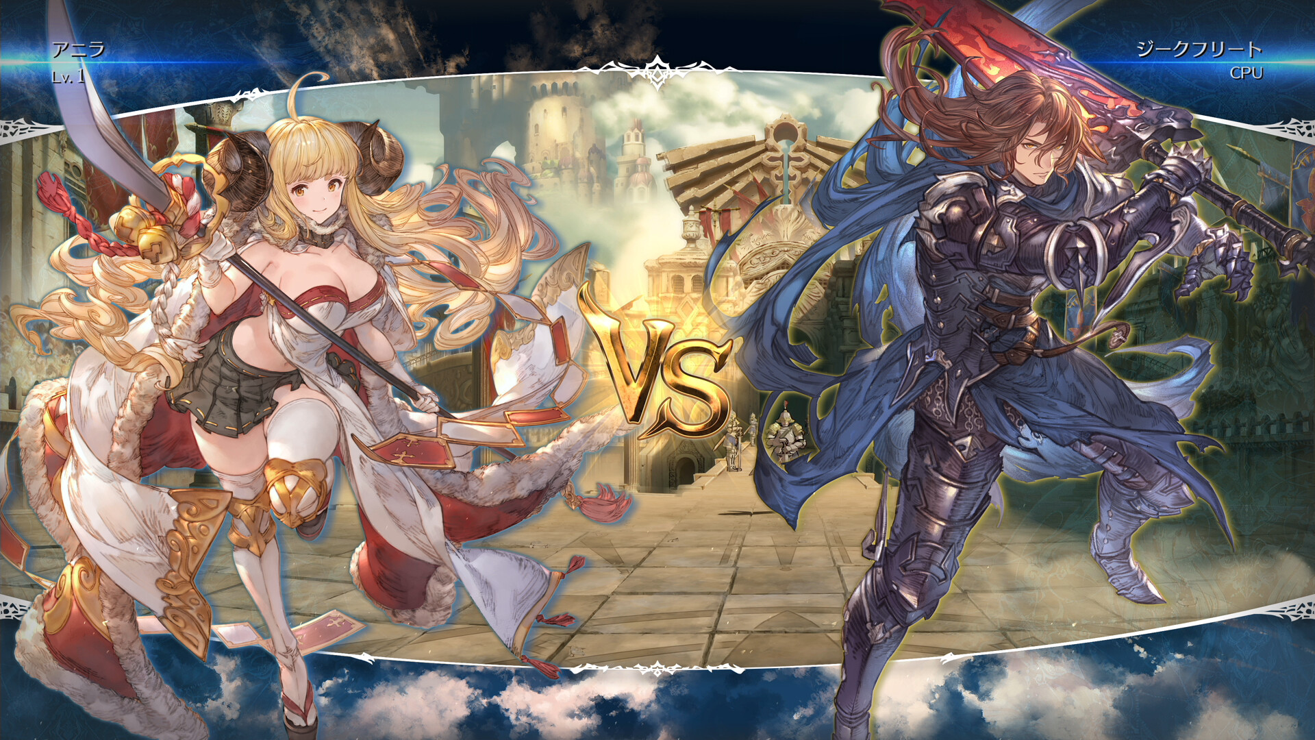 碧蓝幻想Versus：崛起/Granblue Fantasy Versus: Rising | 全面评测与DLC指南-壹元库