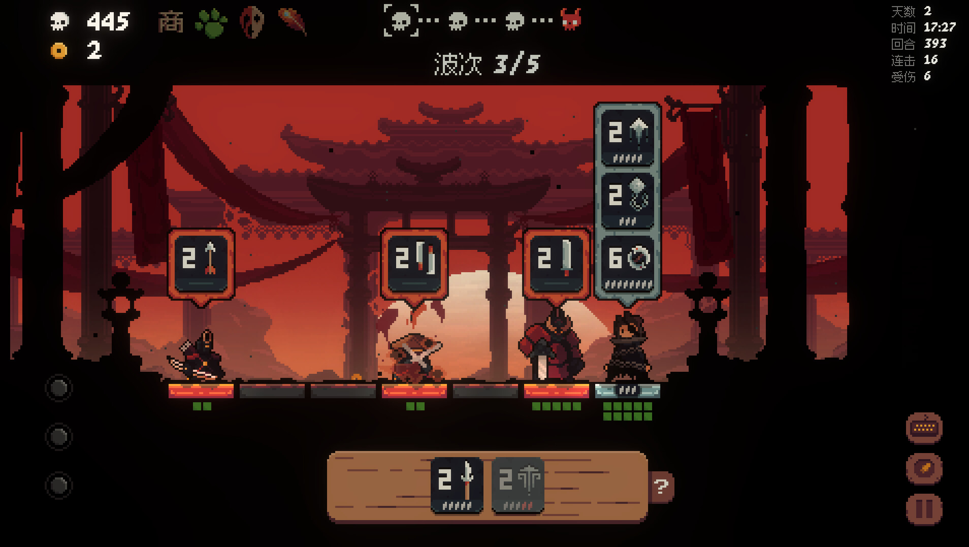 将军对决 (Shogun Showdown) 游戏评测：融合肉鸽与卡牌构筑的回合制策略游戏-壹元库