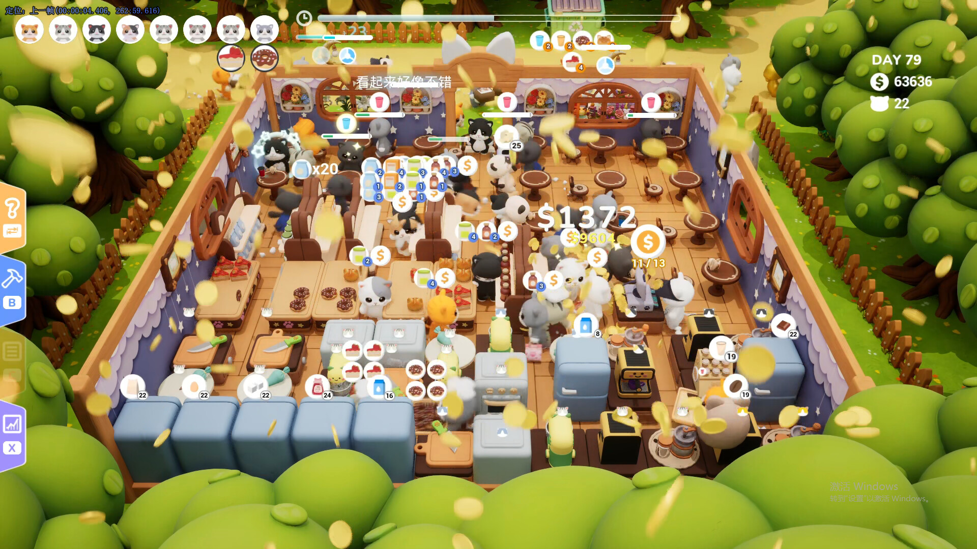 猫遇咖啡：打造你的治愈系猫咪咖啡厅 | 经营模拟游戏攻略-壹元库