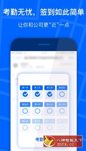 狡兔虚拟大师V1.2.6 专业版-壹元库