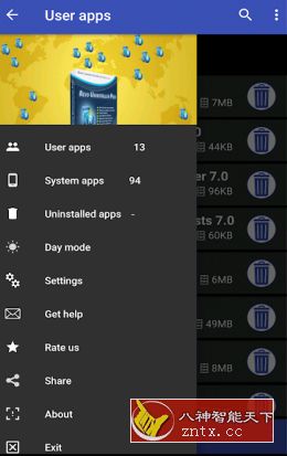 Revo Uninstaller Mobile 定期卸载v2.2.182纯净版-壹元库