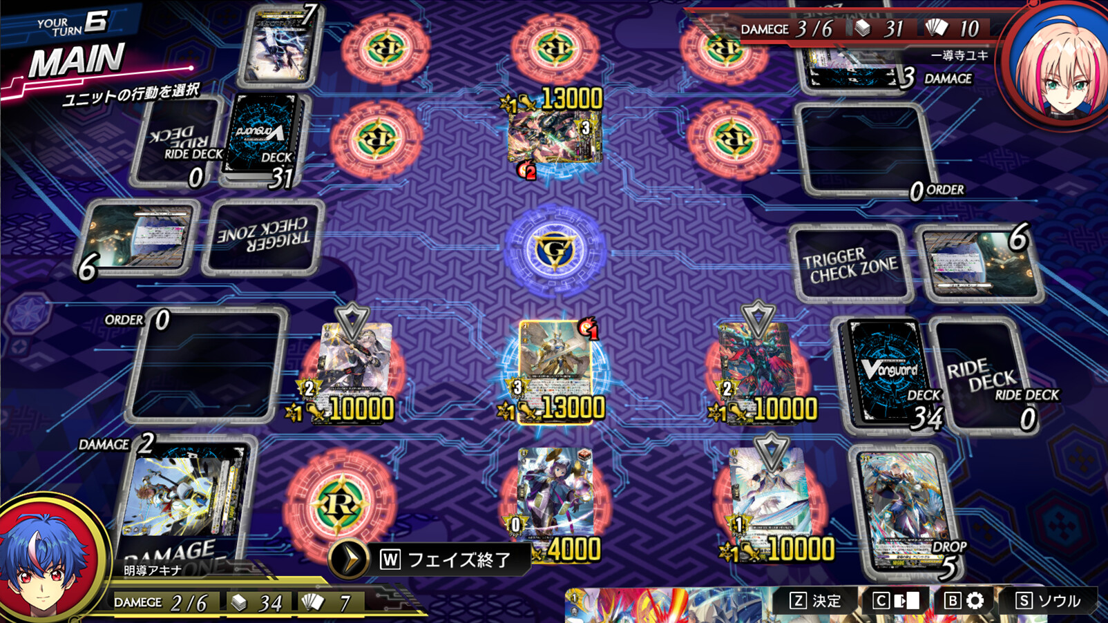 《卡片战斗先导者2》深度评测：卡池超3000张，支持中文与全球对战-壹元库