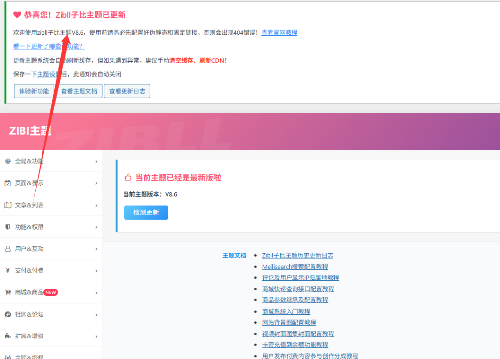 c1046411a15cba2b68a41de55e6aaa4f