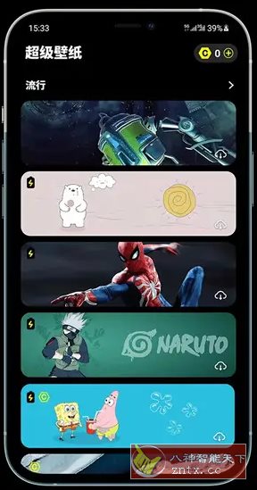 皮卡超级壁纸 v1.4.8高级版-壹元库