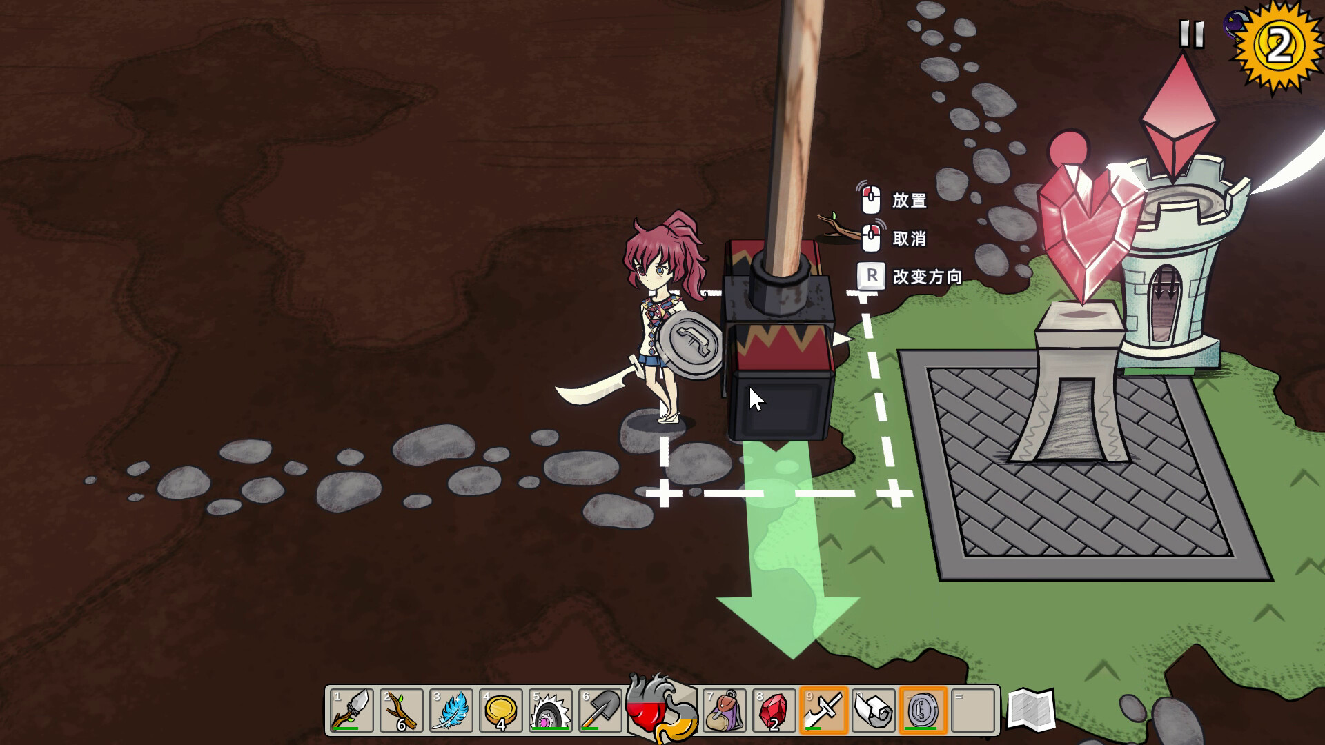 迷宫童话/Maze and Fairy tale 迷宫童话/Maze and Fairy tale