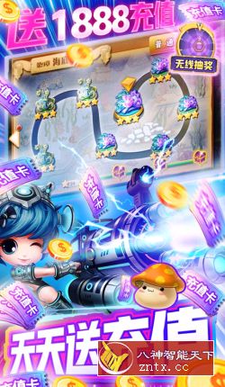 深度APK提取器v5.8高级专业版-壹元库