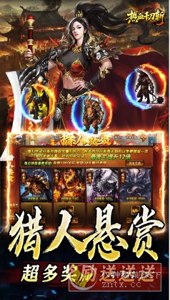 剪纸画风策略养成手游：超进化物语1.4.0高级版-壹元库