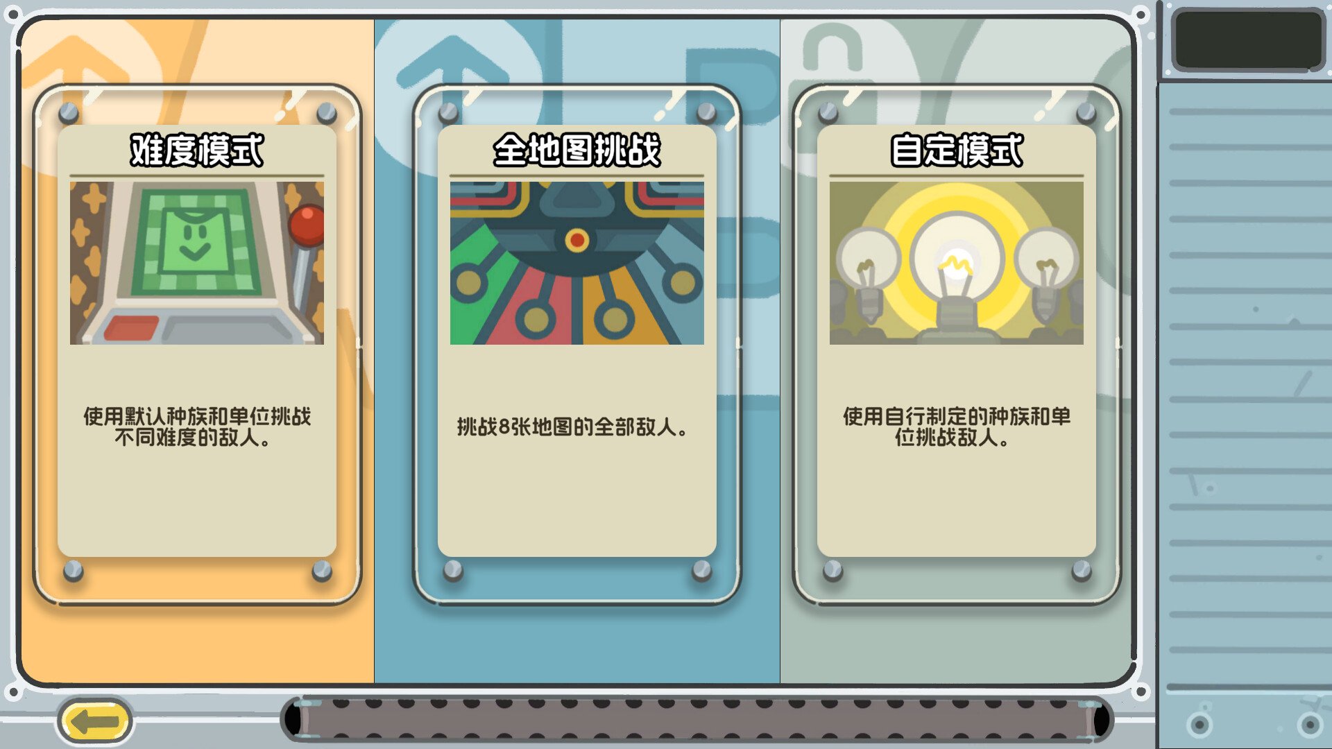 cd96e446f1593a95ca61aa441dae5235