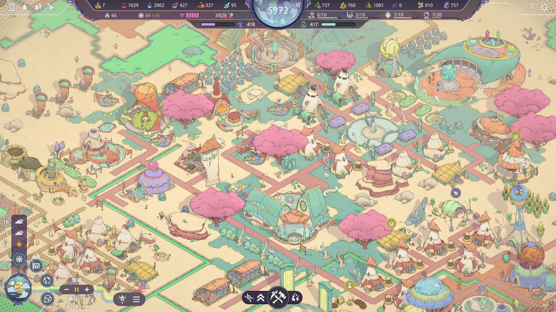 奇星协力/Synergy：在奇诡世界中的生存与城市建造指南-壹元库