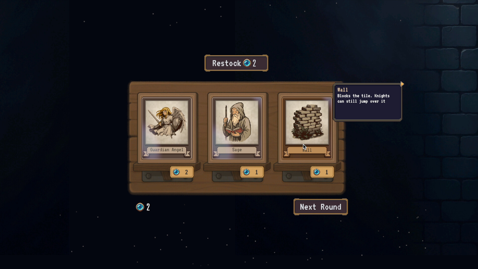 是的，皇后/Yes, My Queen