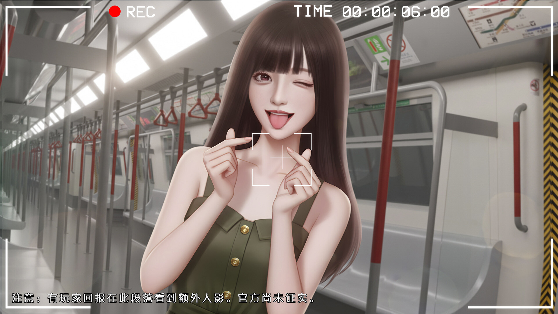 心动现场：恋爱实境秀/Heartbeat House: Hong Kong