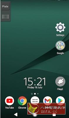 FRep2 按键录制v1.2c 高级版-壹元库