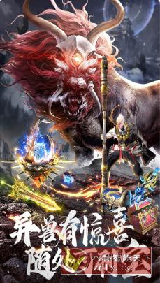 3D MMOARPG武侠世界动作手游：九剑v1.0.9正式版-壹元库