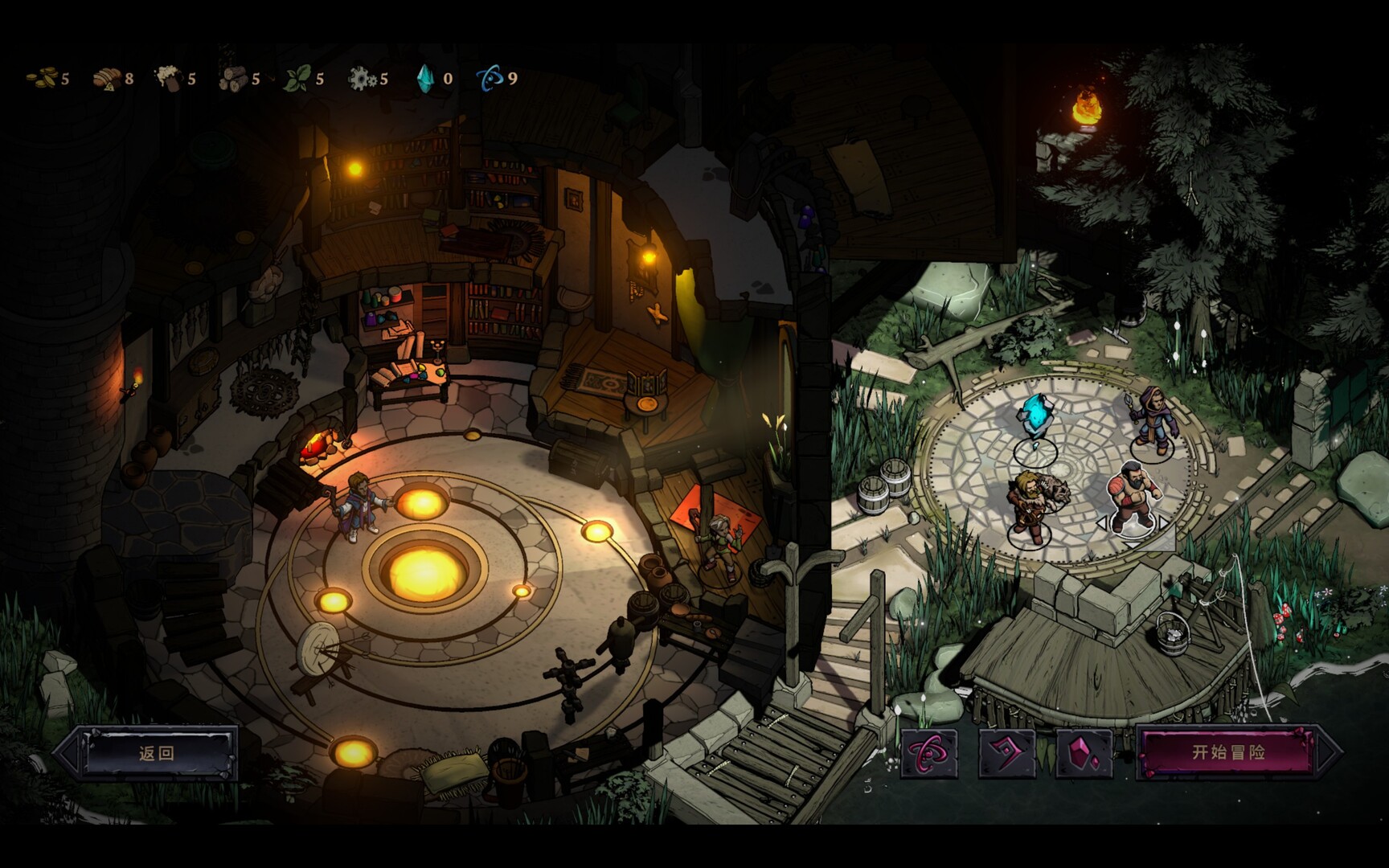 灾厄之石Blightstone：战术肉鸽RPG，无网格战场生存指南-壹元库