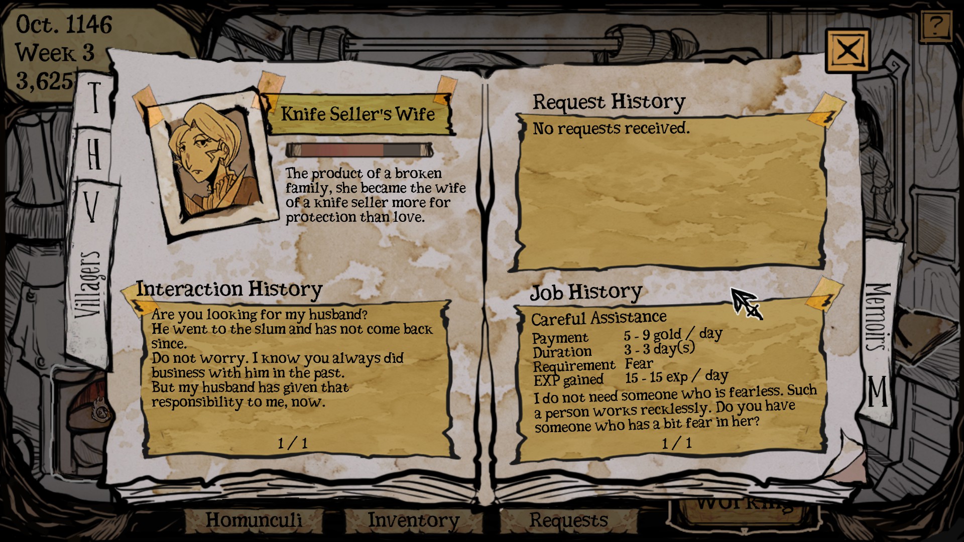 我的可爱女儿/My Lovely Daughter 我的可爱女儿/My Lovely Daughter