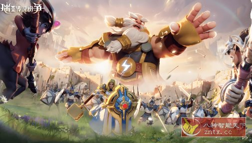 【魔幻即时操作战略游戏】瑞亚传说：纷争1.1.85纯净版-壹元库