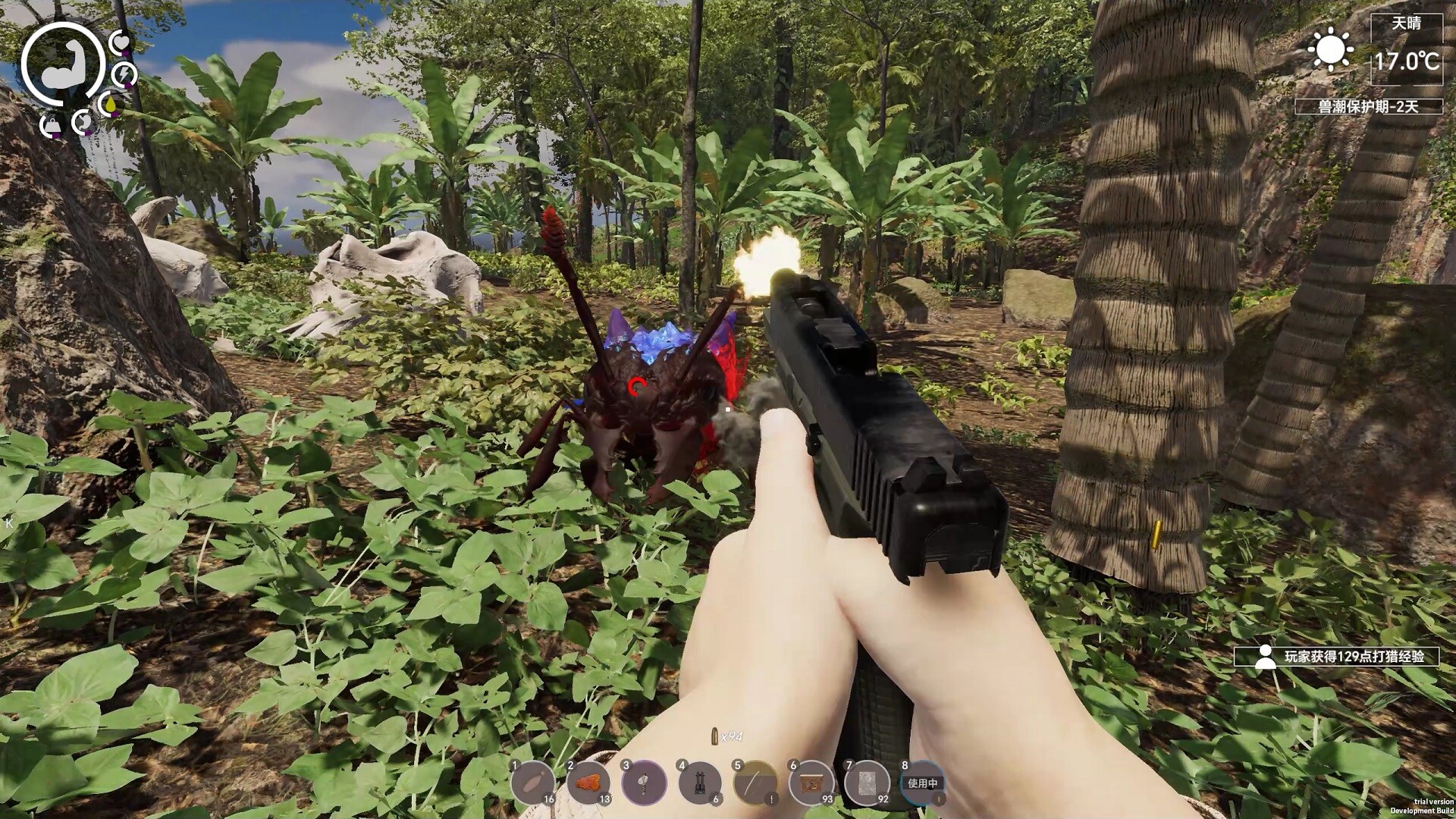 孤岛笔记：生存、策略与人性抉择的终极模拟器 | 游戏深度解析-壹元库