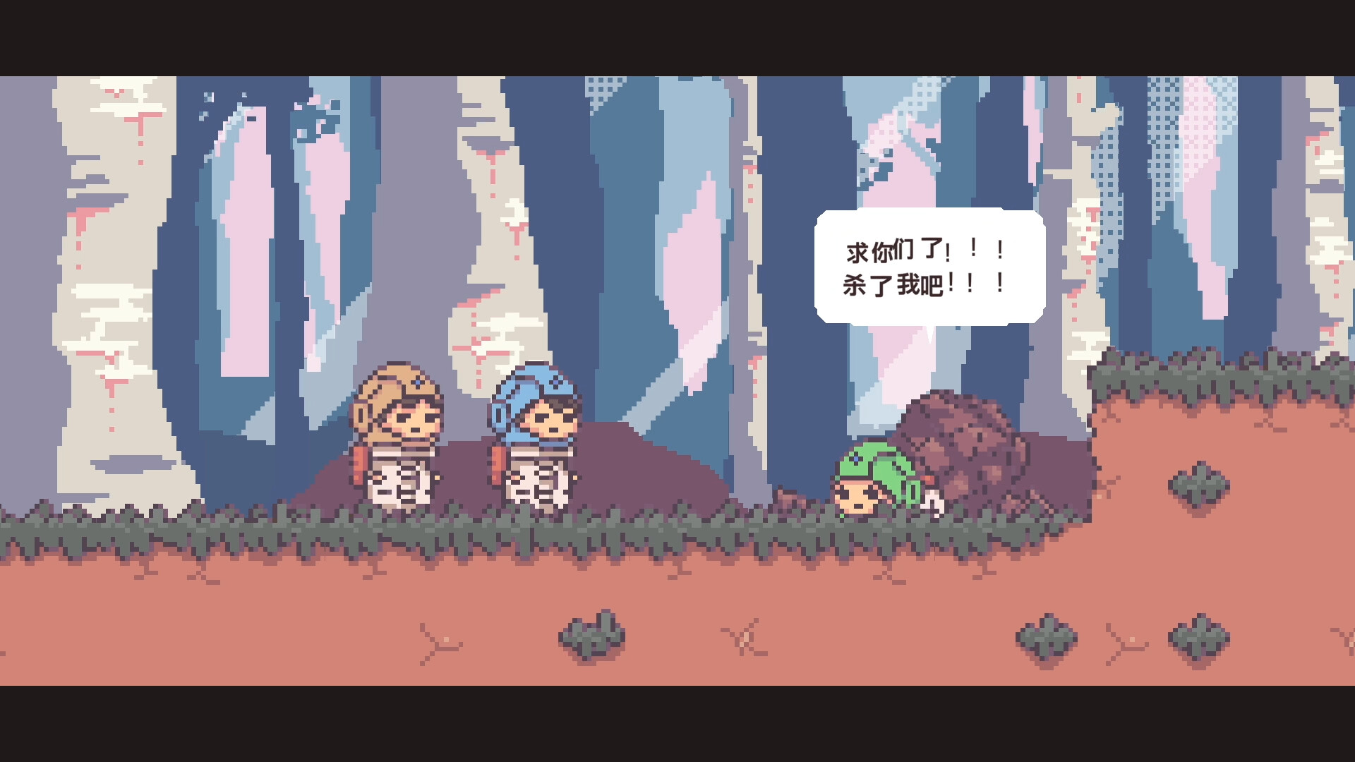 不同的星球/BOKURA:双人联机解谜冒险游戏,探索未知红色星球-壹元库