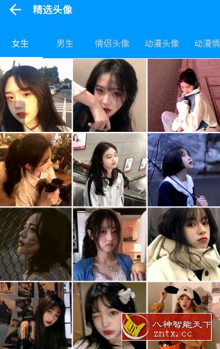 万能宝盒v2.8.5免专业版★功能超多的app-壹元库