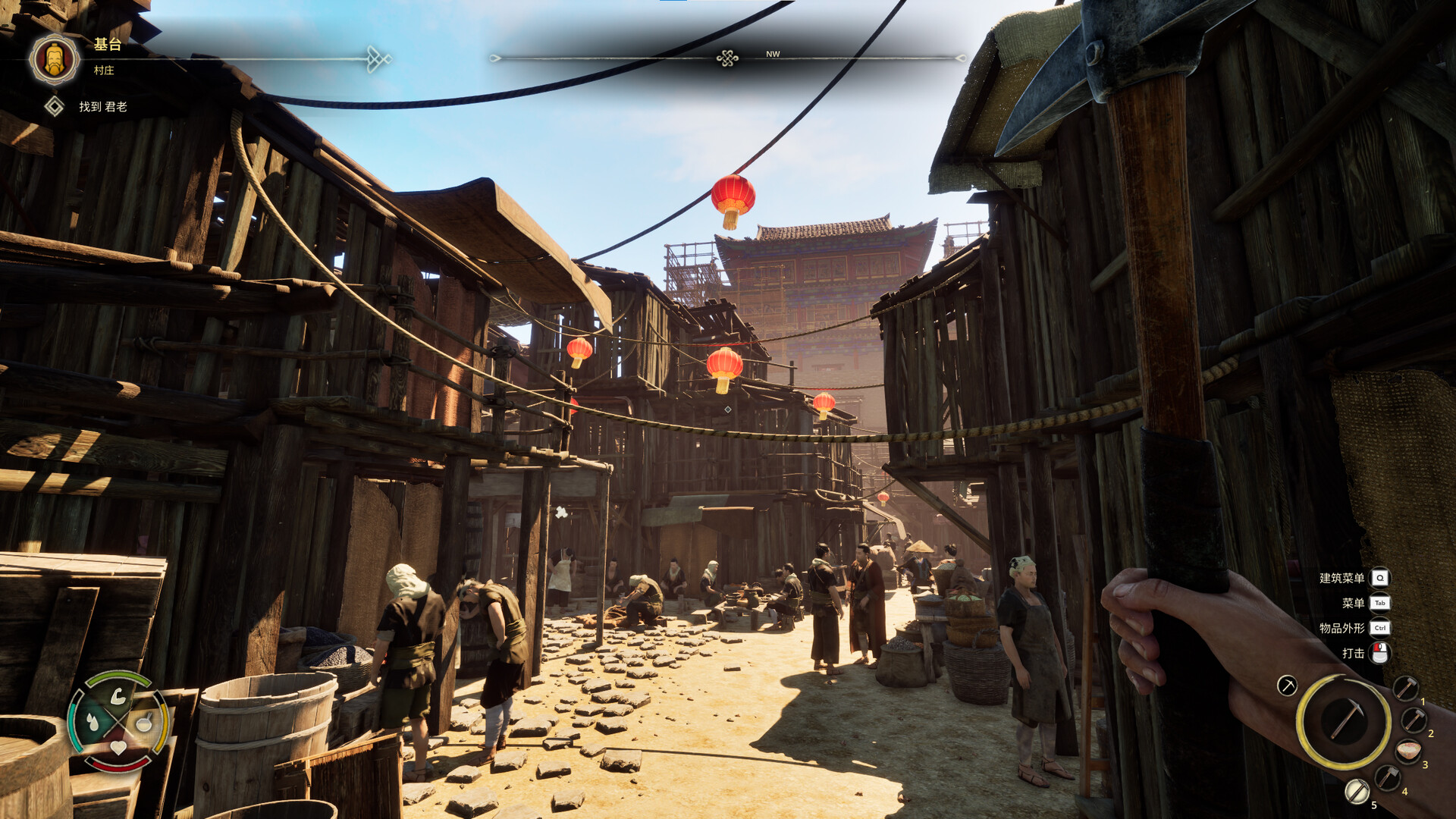 华夏山河游戏下载 | 沉浸式中国风建造管理模拟游戏，亲手建造万里长城-壹元库