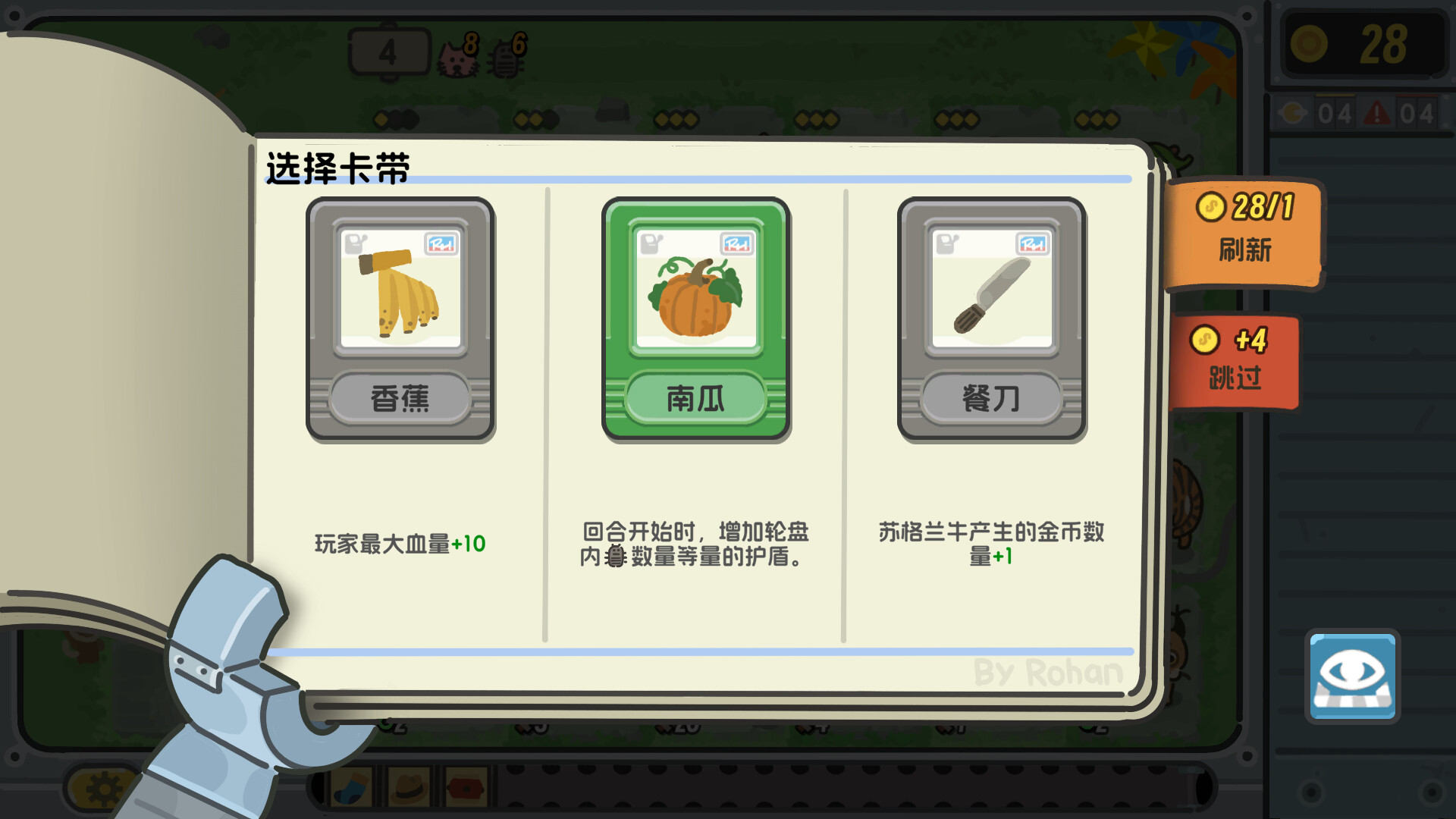 df0442895ba9e4f2c4e0e3d861490341