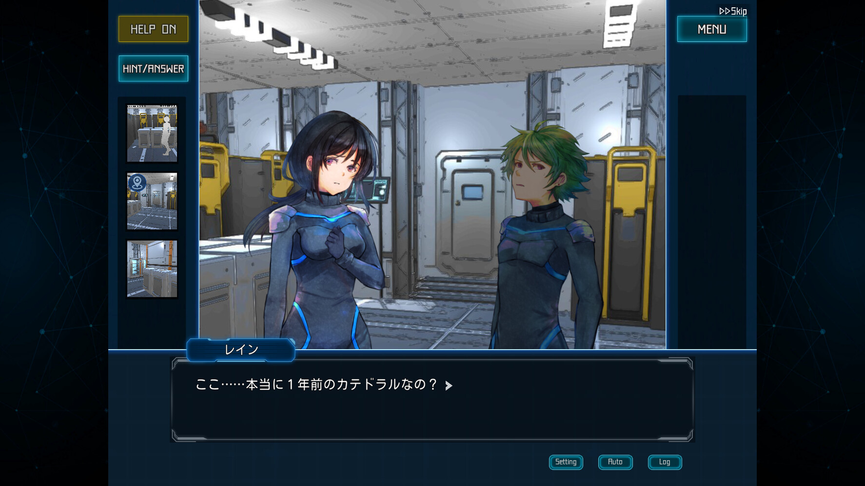 《拯救循环》游戏评测：穿越时空的文字冒险，20分钟拯救谜之少女-壹元库