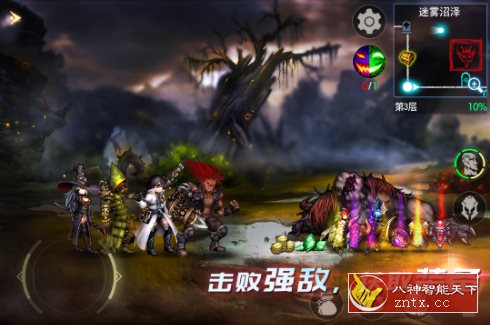 横版动作Roguelike游戏：地牢求生2 v2.2.14.1完全版-壹元库