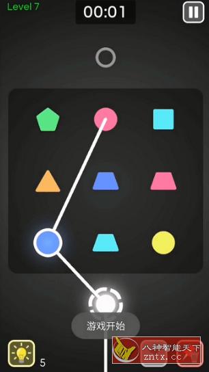 控制精灵v8.8-壹元库