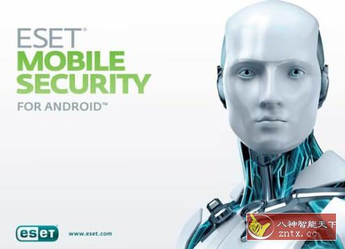 ESET 著名老牌杀毒应用7.2.19.0 高级版-壹元库