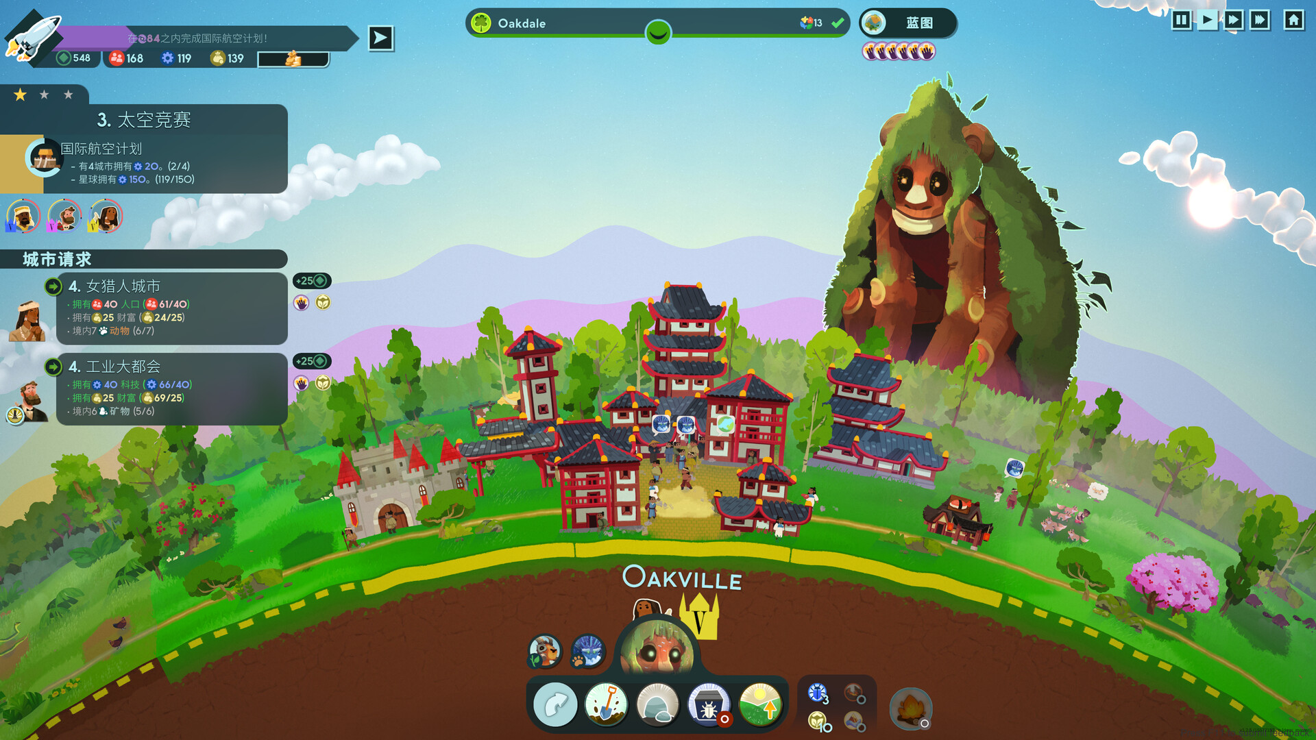 Reus 2 游戏深度解析：扮演造物主泰坦，打造共生宇宙生态-壹元库