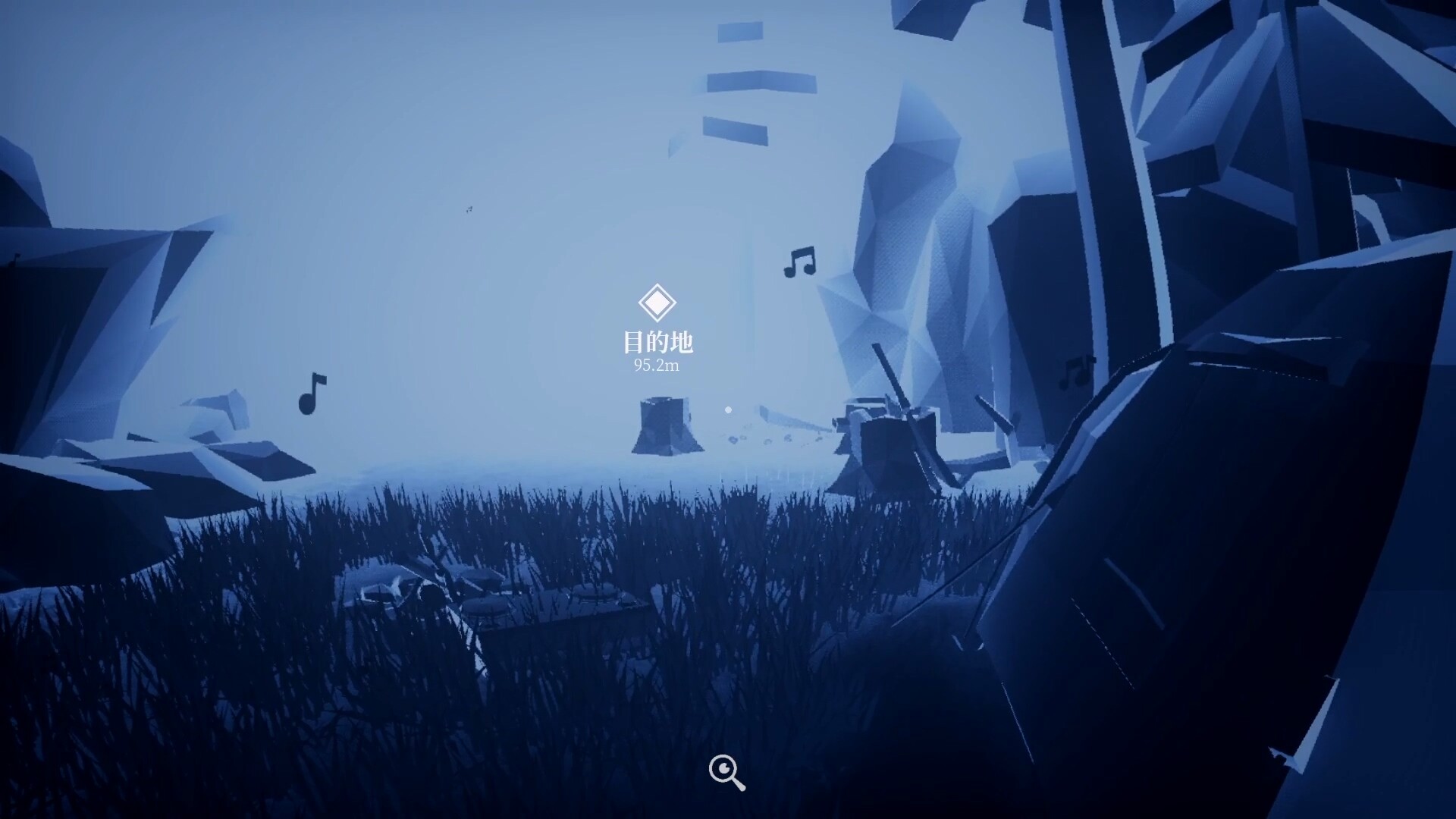 盲行者/Blind Touch 盲行者/Blind Touch