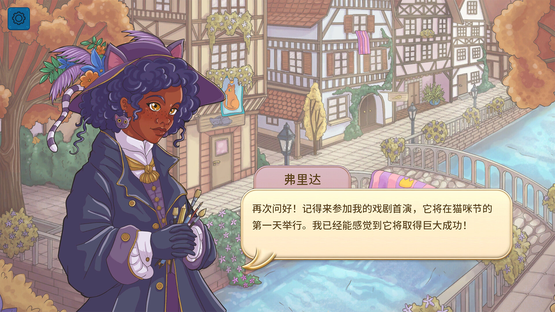 猫与花毯/Quilts and Cats of Calico