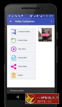 视频压缩v3.7.04高级/专业v2版/大妈修改-壹元库