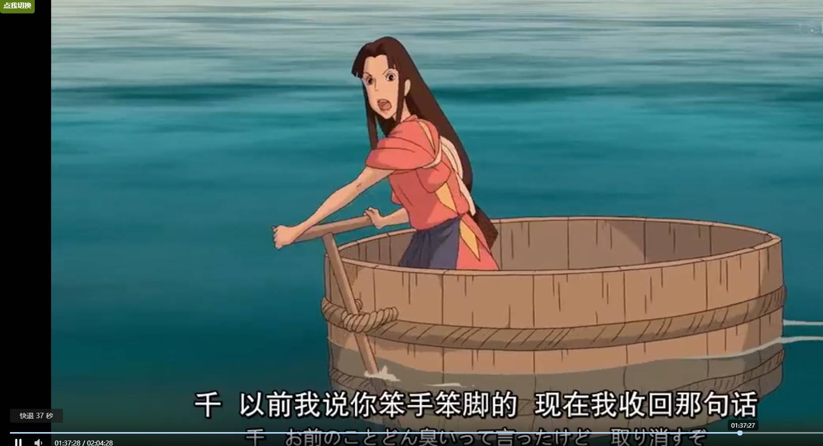 迪奥vip全网视频解析源码-壹元库