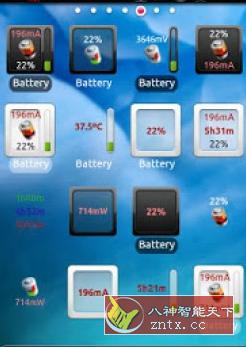 3C Battery Manager 3C电池管理器4.8.1专业版-壹元库